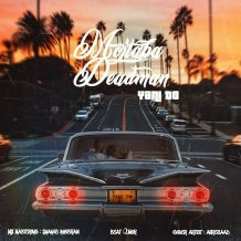 دانلود آهنگ جدید مجتبی ددمن به نام یعنی تو